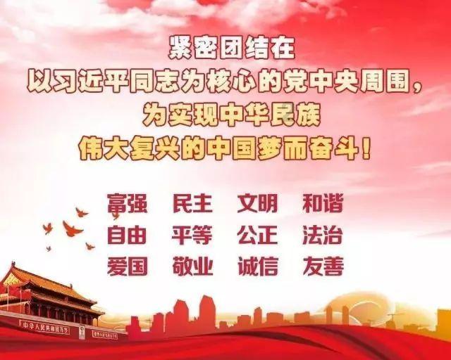 逃离违建房屋6